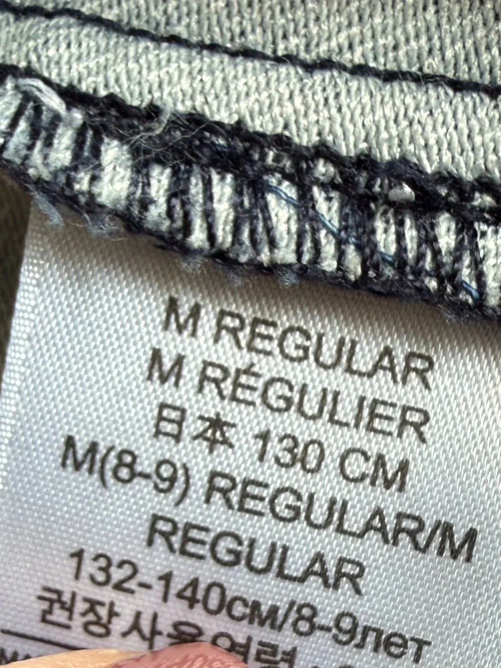 Gap Jean Jacket stretch size girls M 8-9